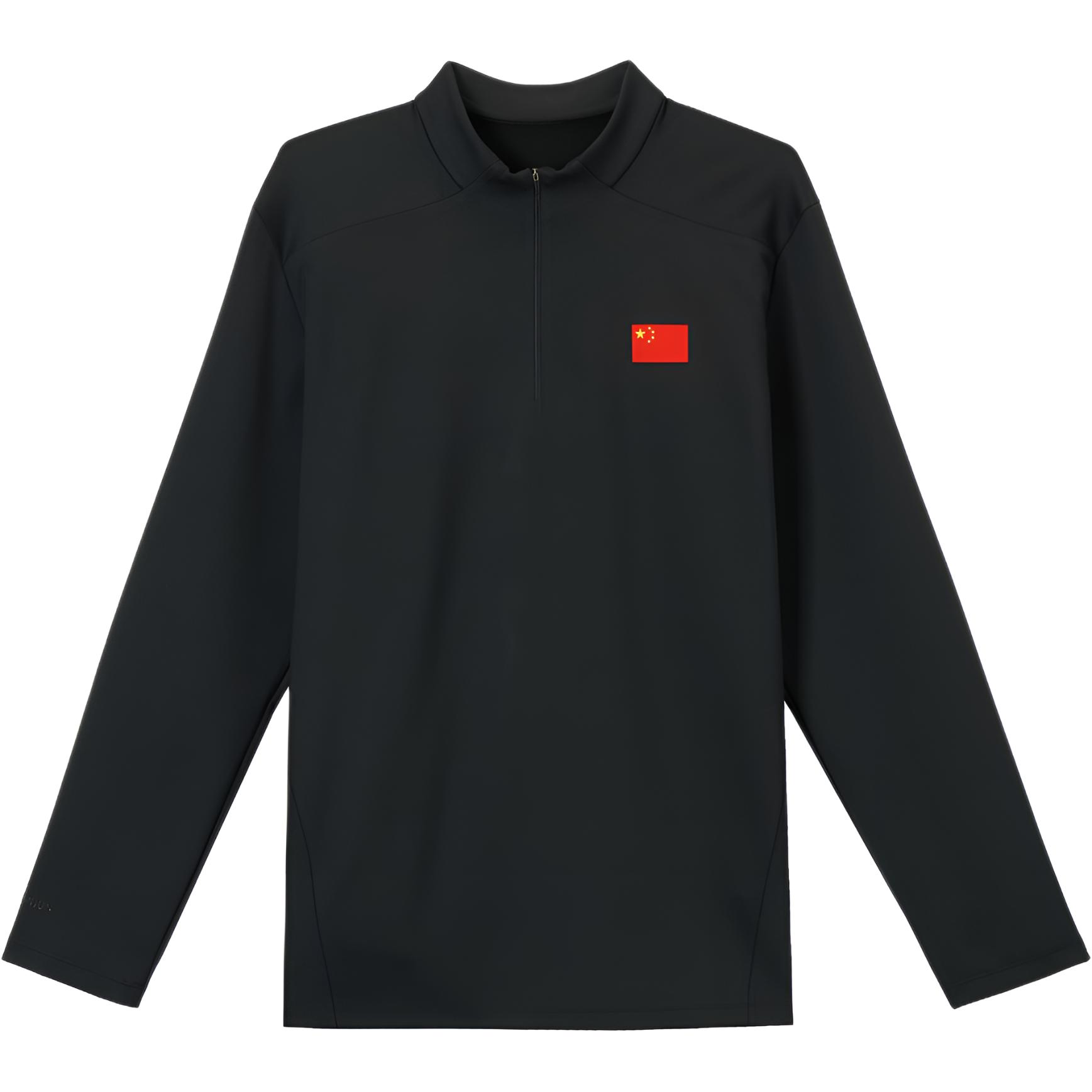 Мужской джемпер Anta Champion Knitwear (бежевый)