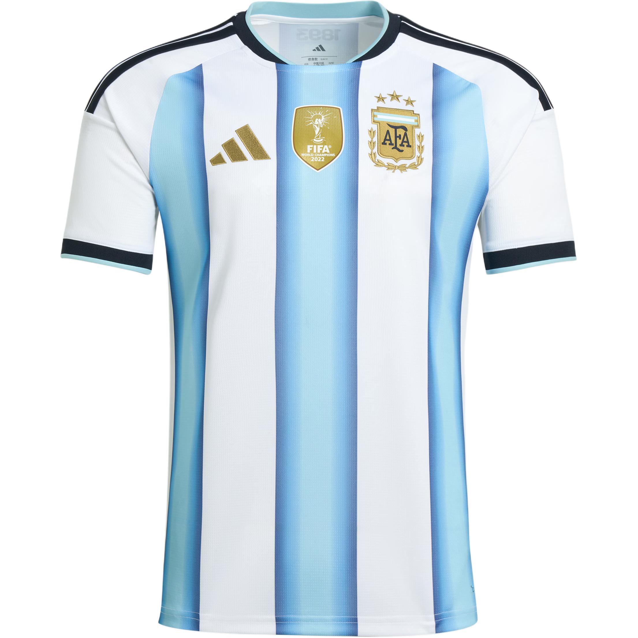 Мужская футболка adidas Argentina 2026 Home (бело-голубая)