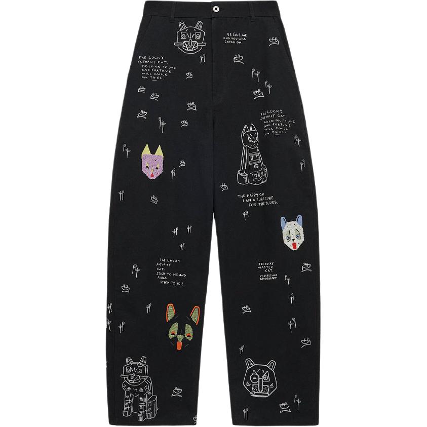 LOEWE Loewe × Louis Wain SS26 women's pre-selection series Futurist Cats ceramic vase cotton mid-waist craft embroidered side pocket trousers casual pants women's style