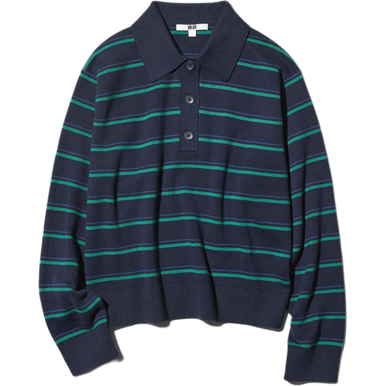 Женский худи UNIQLO Striped Knit (в полоску)