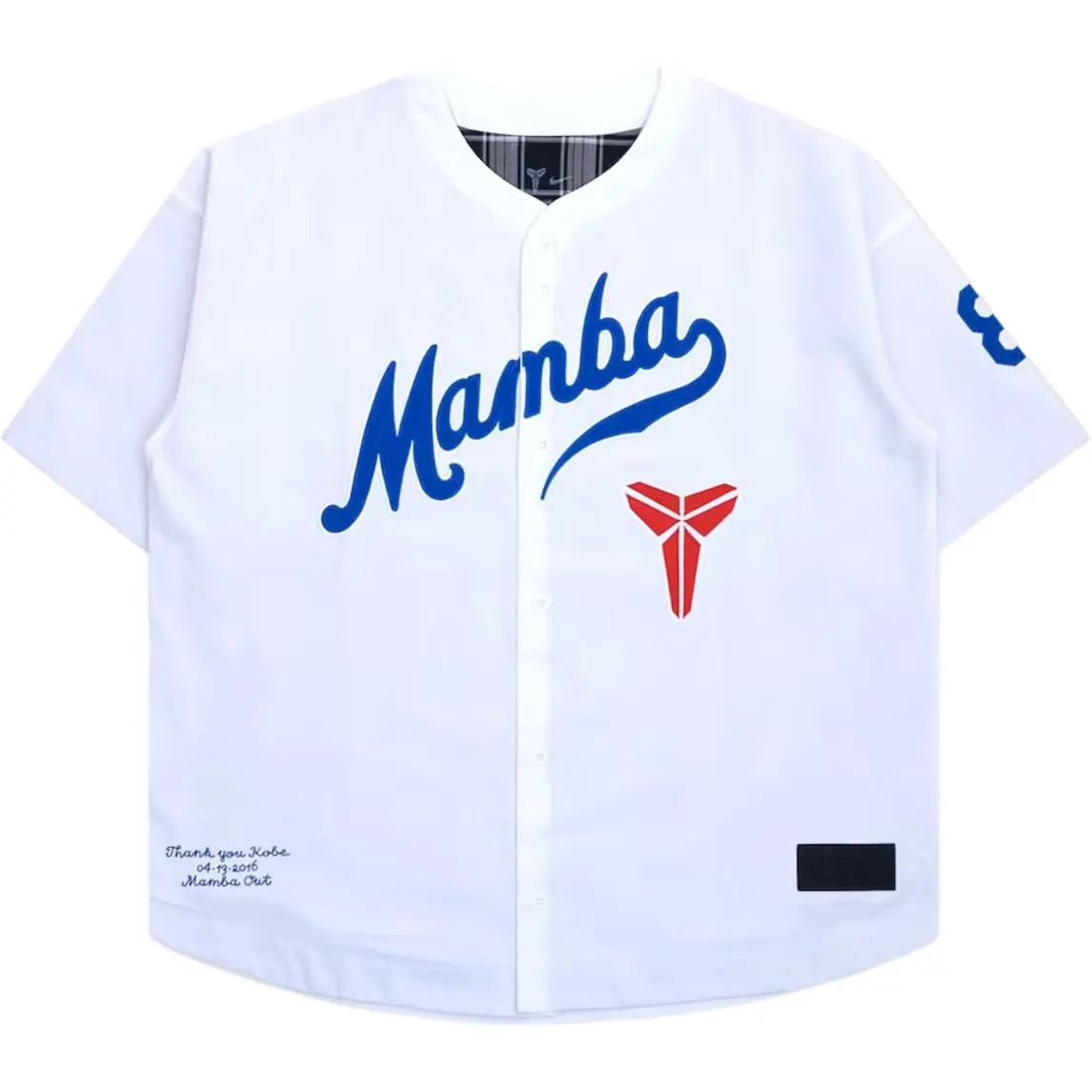 Nike Kobe Men's Baseball Top