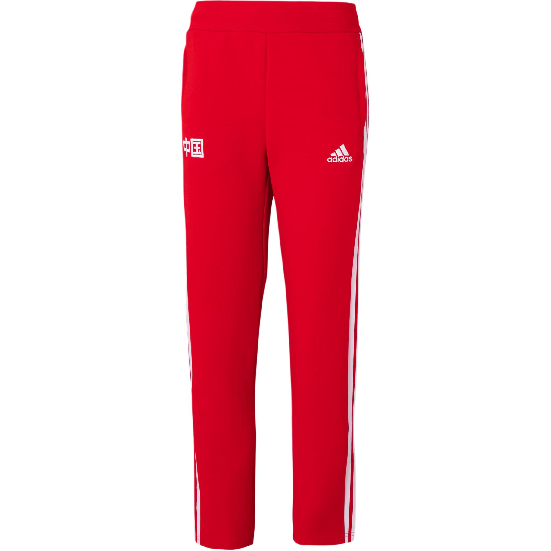 Adidas Knitted Sweatpants Women’s Light Scarlet