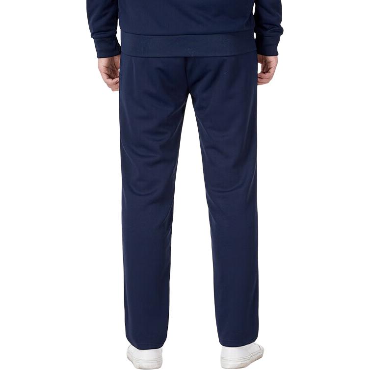 Under Armour Knitted Sweatpants Men’s Collegiate Blue