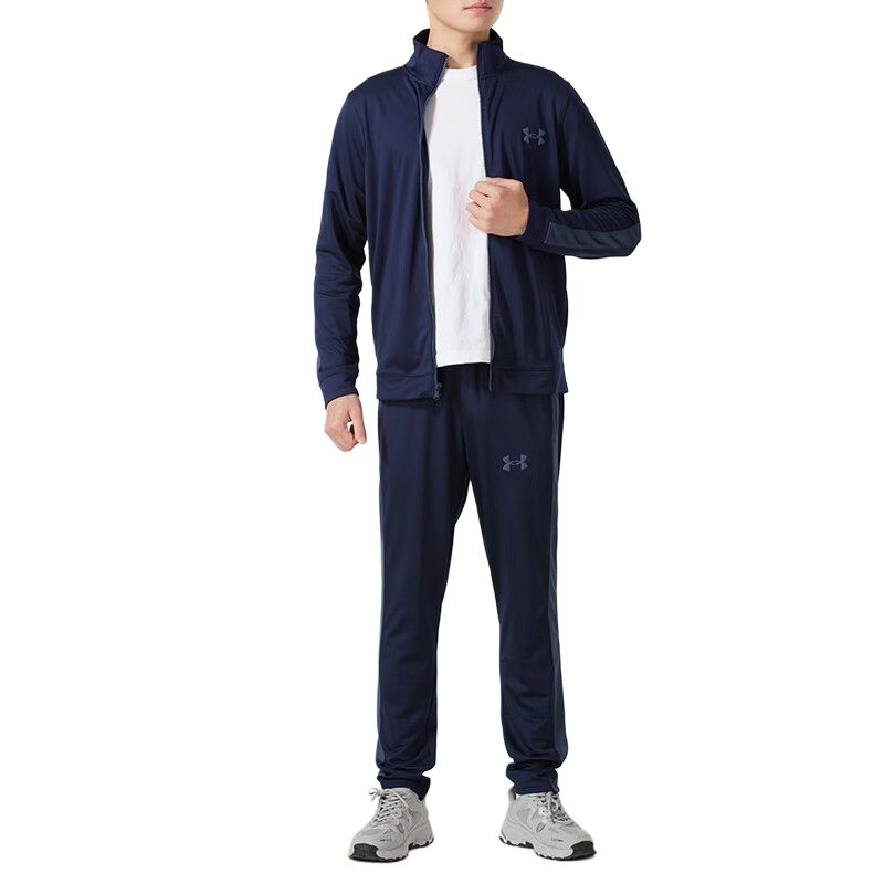 Under Armour Rival Casual Sportswear Men’s Marine Blue