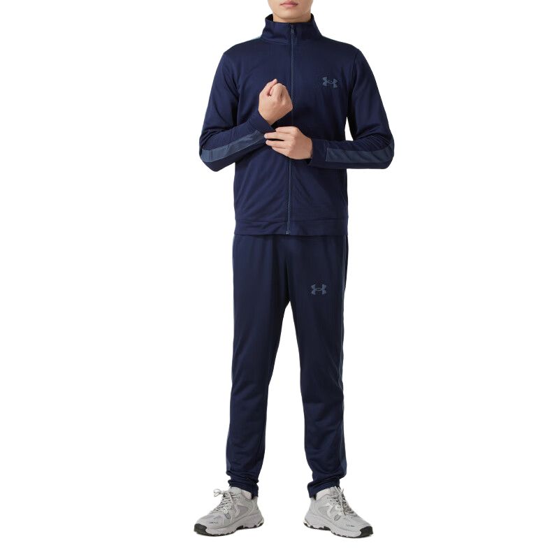 Under Armour Rival Casual Sportswear Men’s Marine Blue
