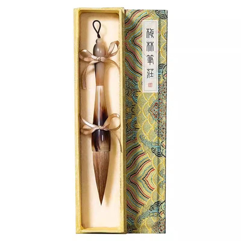 Meilin Penzhuang Doubi Large Gift Box Langhao Four Treasures of the Study Special for Calligraphy Writing Brush