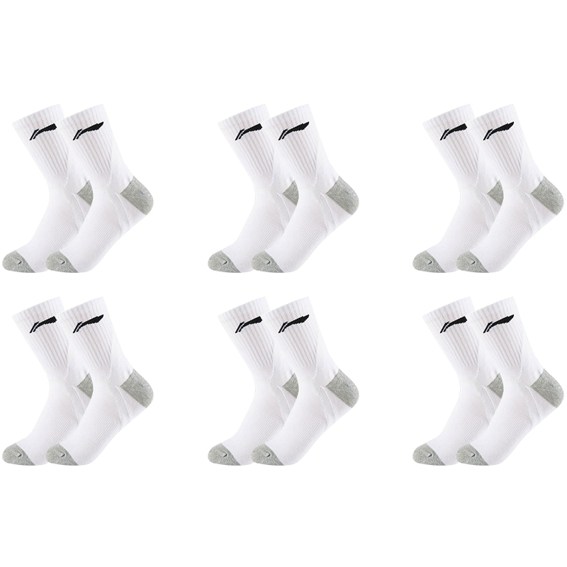 Li Ning Unisex Basketball Socks