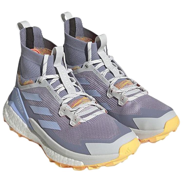 Adidas Terrex Free Hiker 2.0 Hiking Shoes ‘Silver Dawn’ Women’s