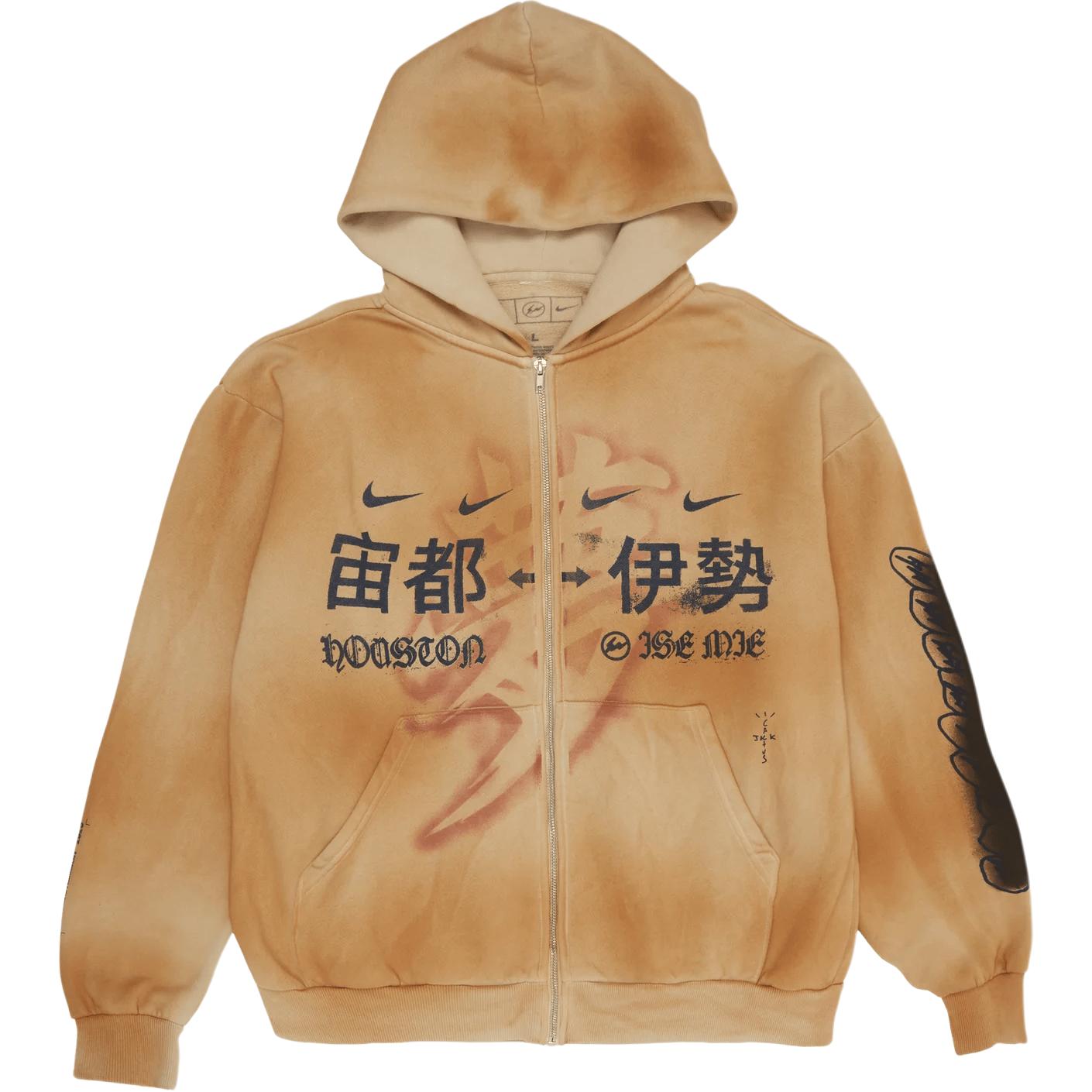 Худи Travis (черное)