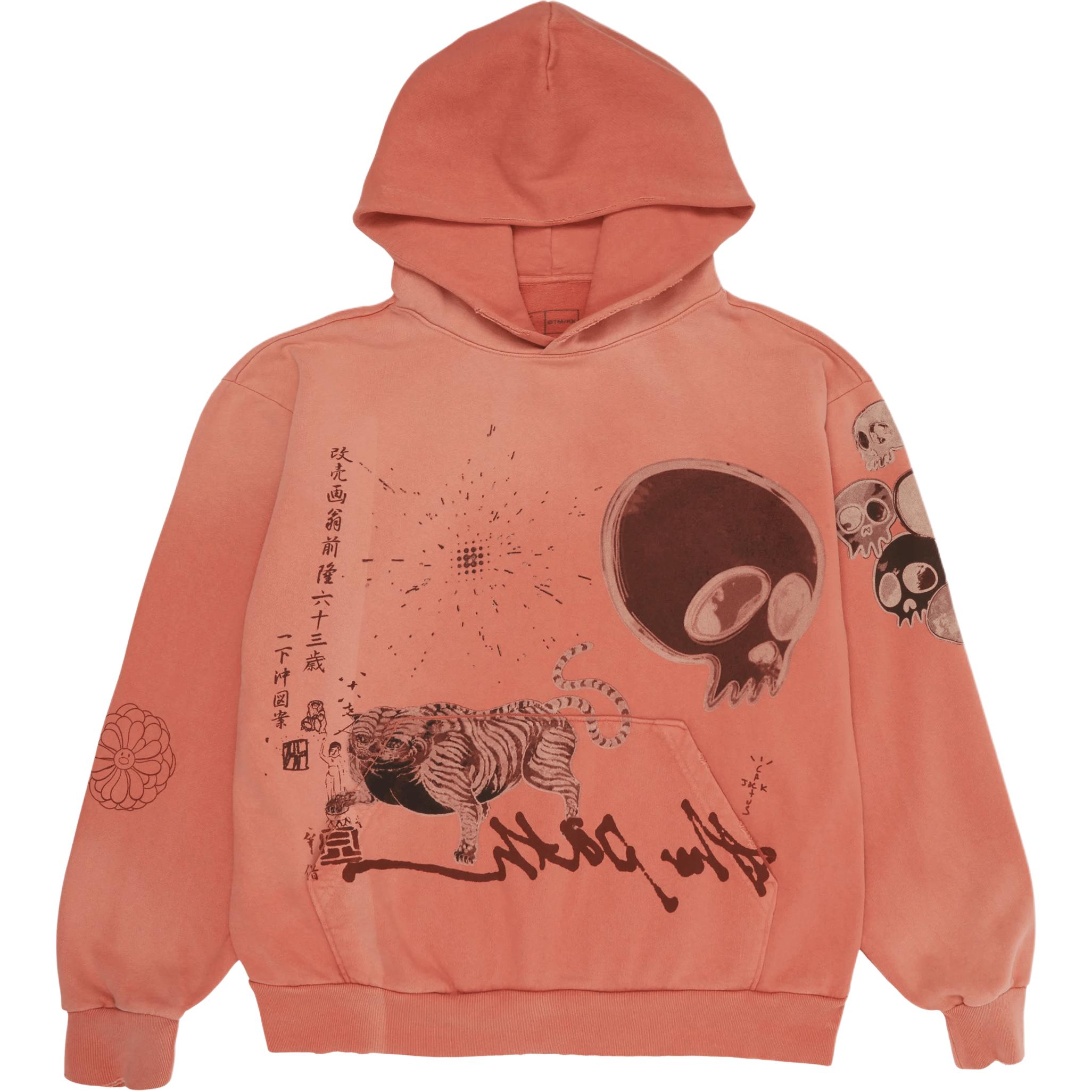 Худи Travis Scott × CACTUS JACK x Takashi Murakami (бежевое)