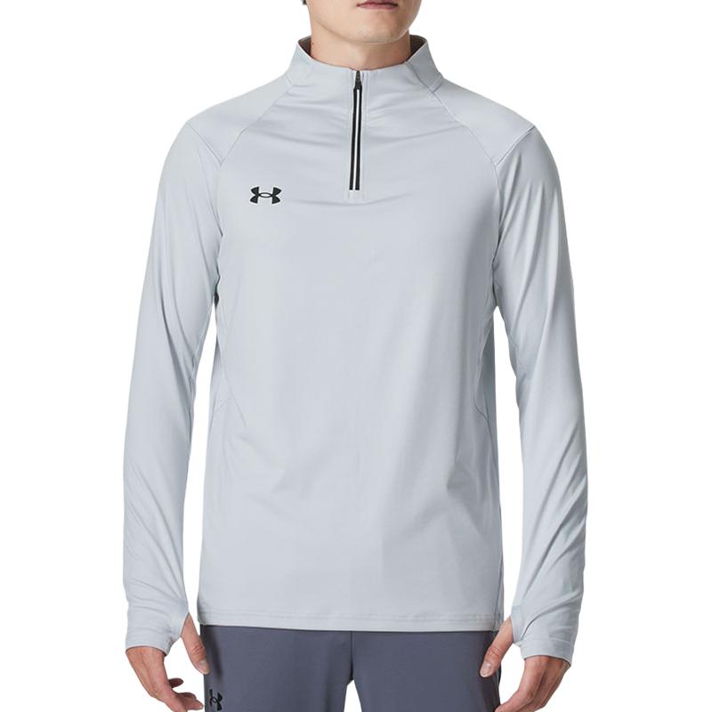 Under Armour Workout Clothing Unisex Gray