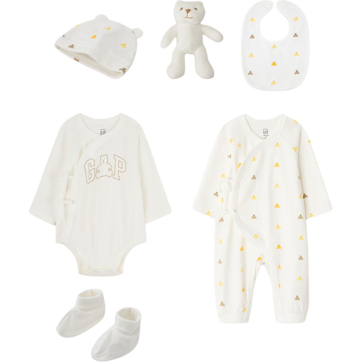Куртка GAP Newborn Bodysuit Set (слоновая кость)
