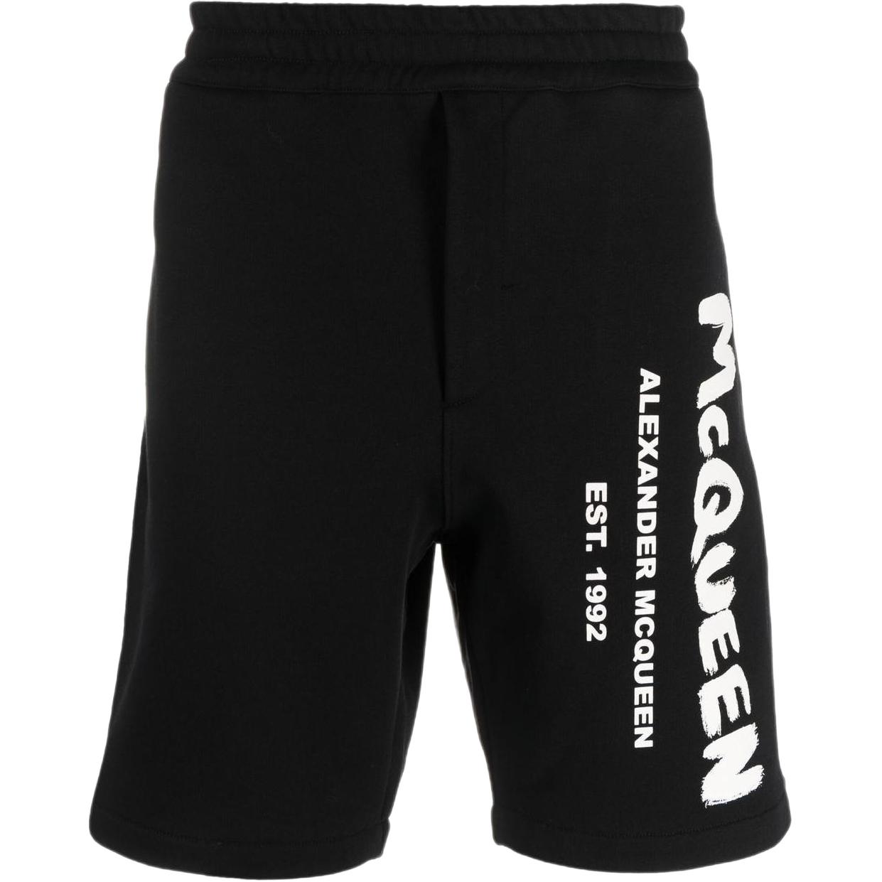 Мужские шорты Alexander McQueen FW22 Logo (серые)