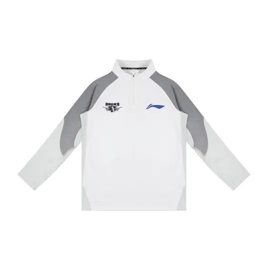 Li Ning CBA Collection Basketball Jersey Player Edition 25 26 Season, Beijing Team Unisex