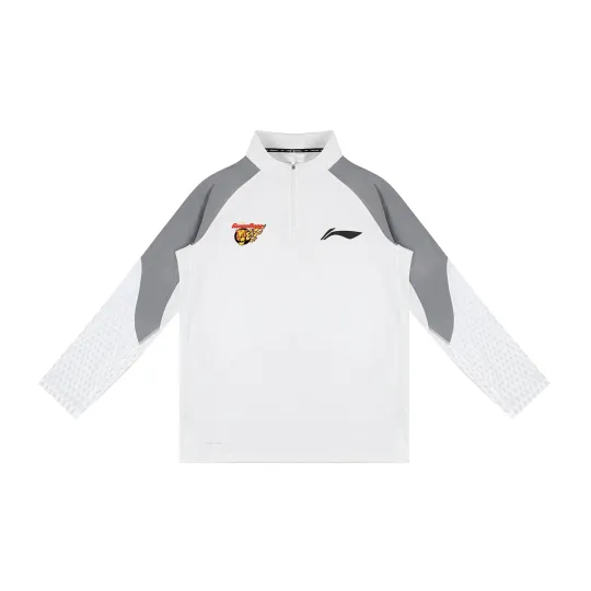 Li Ning CBA Collection Basketball Jersey Player Edition 2025 2026 Season, Guangdong Team Unisex