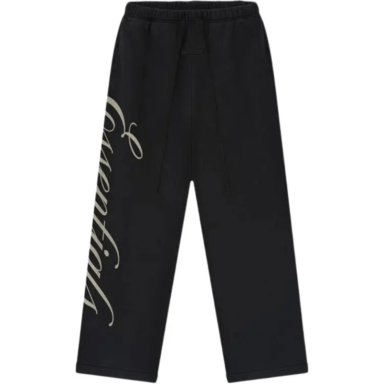 Fear Of God Essentials Heavy Fleece Lounge Sweatpants
