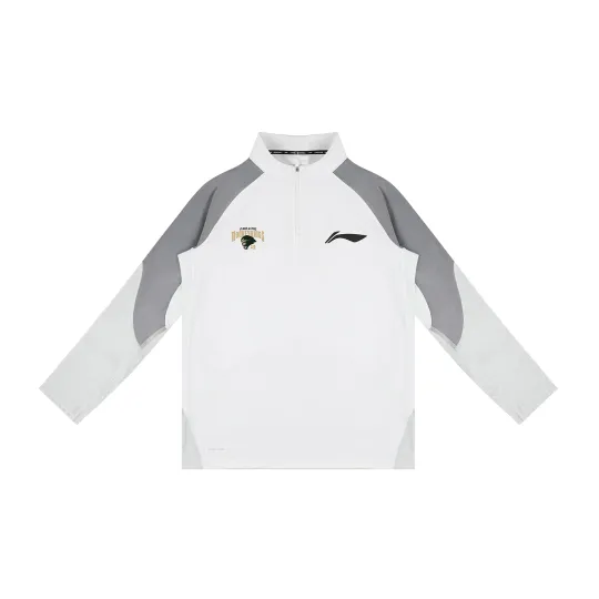 Li Ning CBA Collection Basketball Jersey Player Edition 25 26 Season, Nanjing Team Unisex