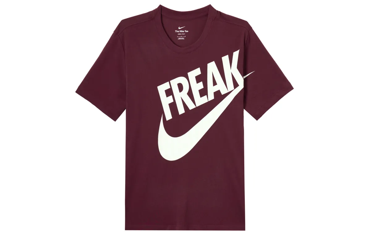 Nike T Shirt Men's Tianlei Dark Red