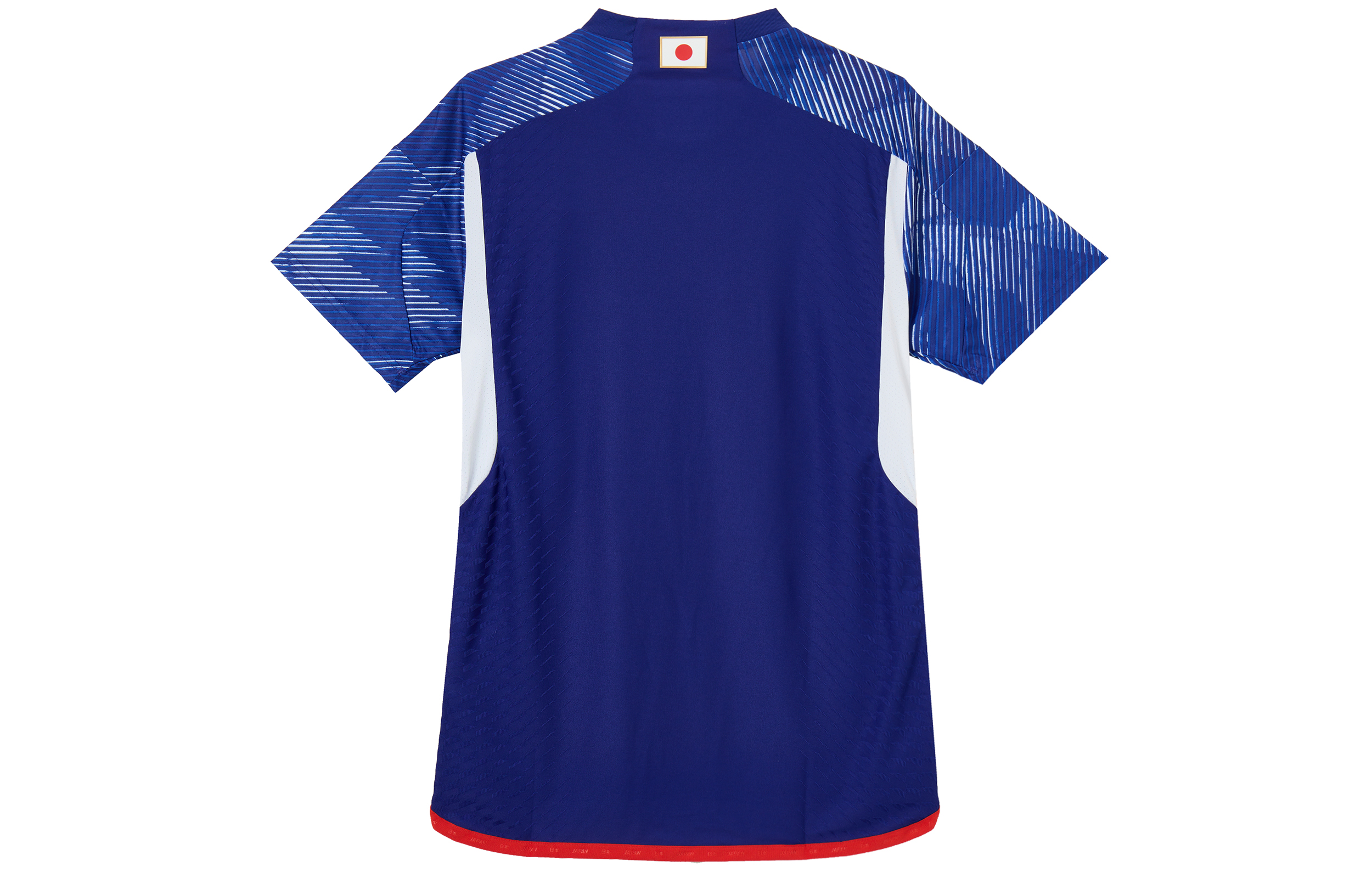 Adidas Japan 22 Home Authentic Jersey