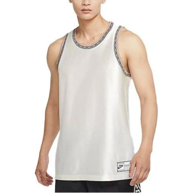 Nike Basketball Jersey Men’s White