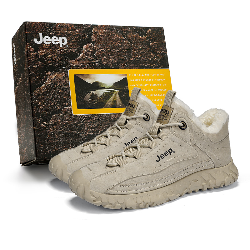 Мужские сапоги Jeep C234M01285-01 (хаки)