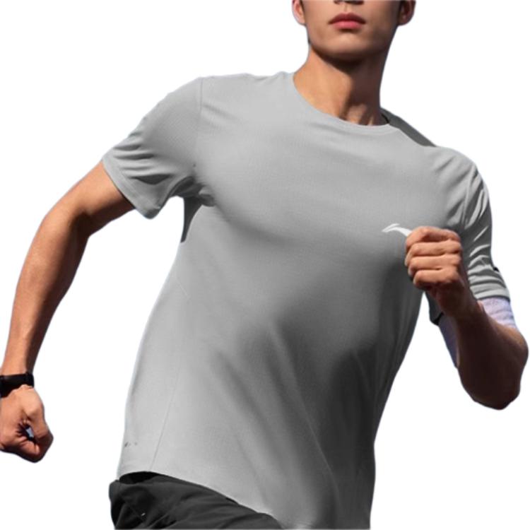 Li Ning Workout Clothing Men’s Abyss Gray