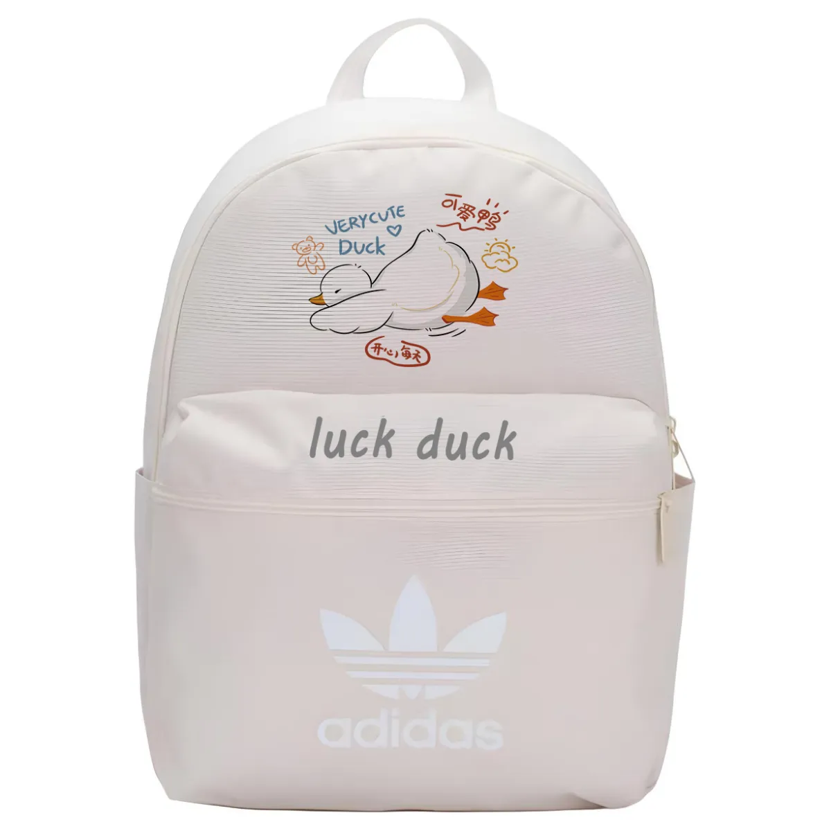 Adidas Originals Fabric Patterned Print Backpack Regular Unisex White