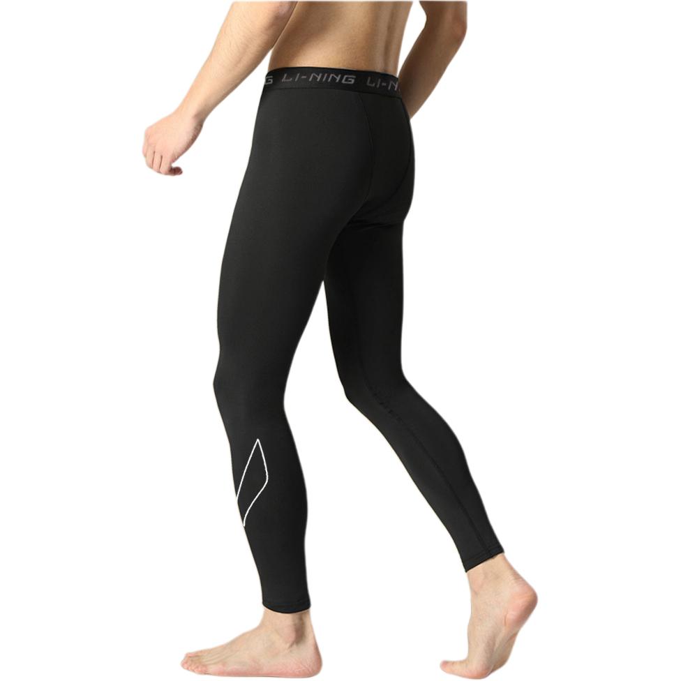 Li Ning Sports Pants Men’s Thickened And Fleece Lined