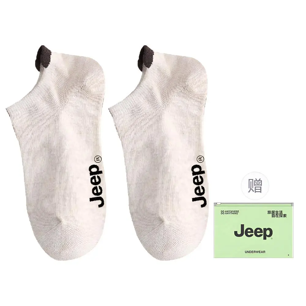 Jeep Unisex Ankle Socks