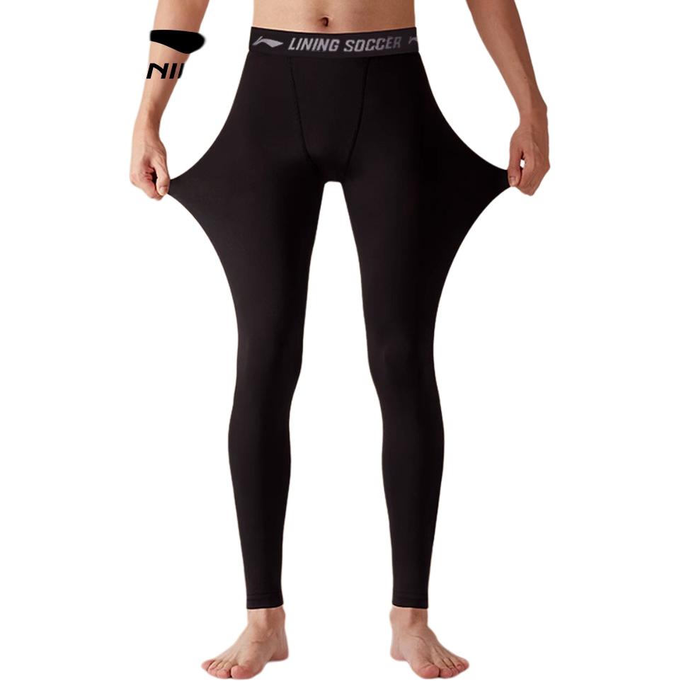 Li Ning Sports Pants Men’s Thickened And Fleece Lined