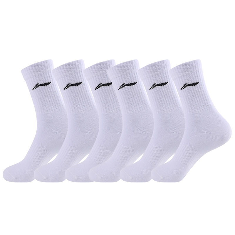 Li Ning Crew Socks Unisex Black White Gray