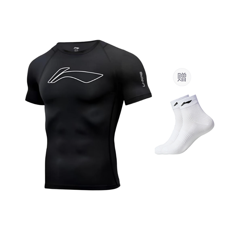 Li Ning Fitness Clothing Men’s Moderate