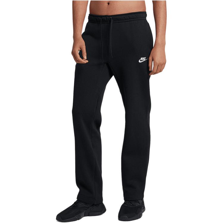 Nike Knitted Sweatpants Men’s Black