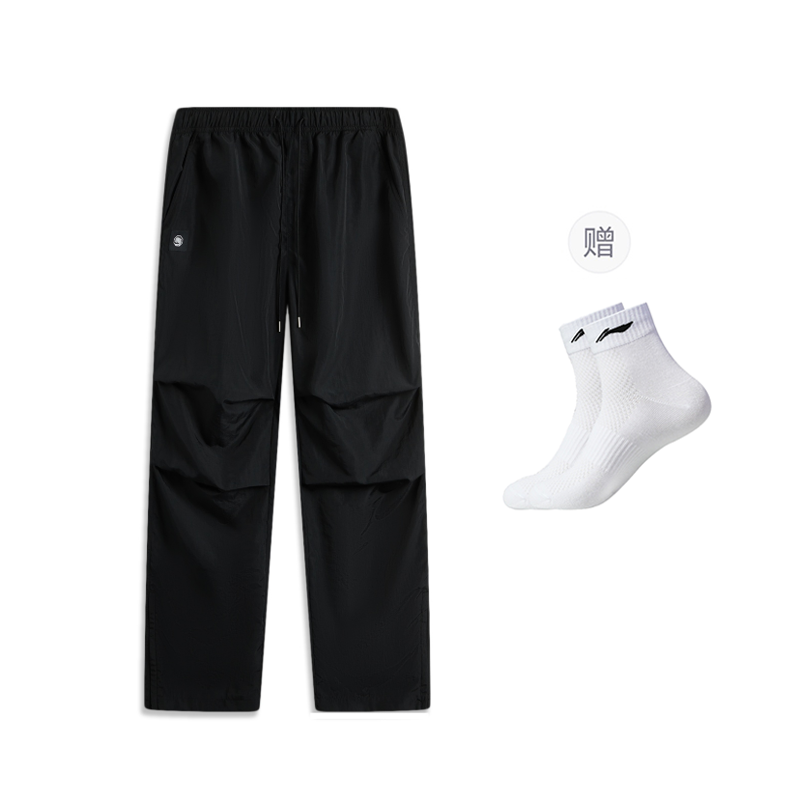 Li Ning Badfive Sports Pants Men’s Black