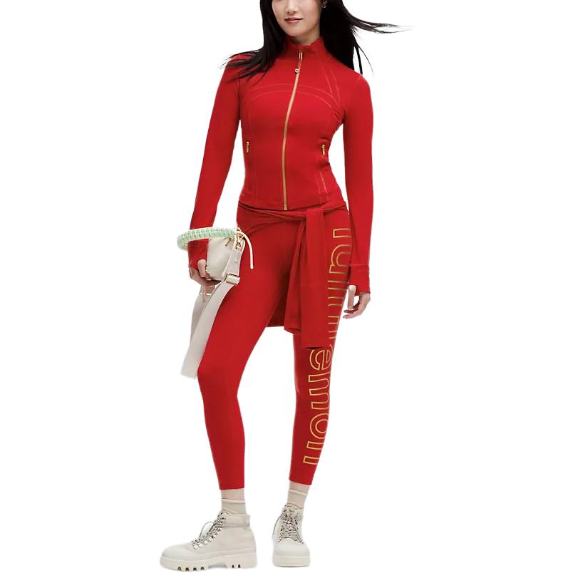Lululemon Define Jacket Women’s