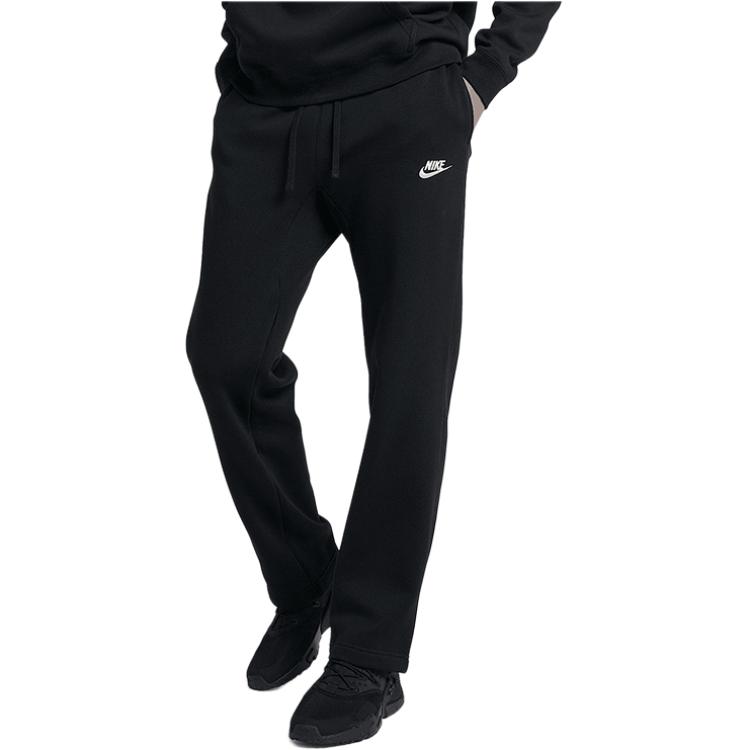 Nike Knitted Sweatpants Men’s Black