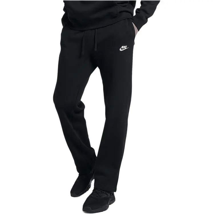 Nike Knitted Sweatpants Men's Black