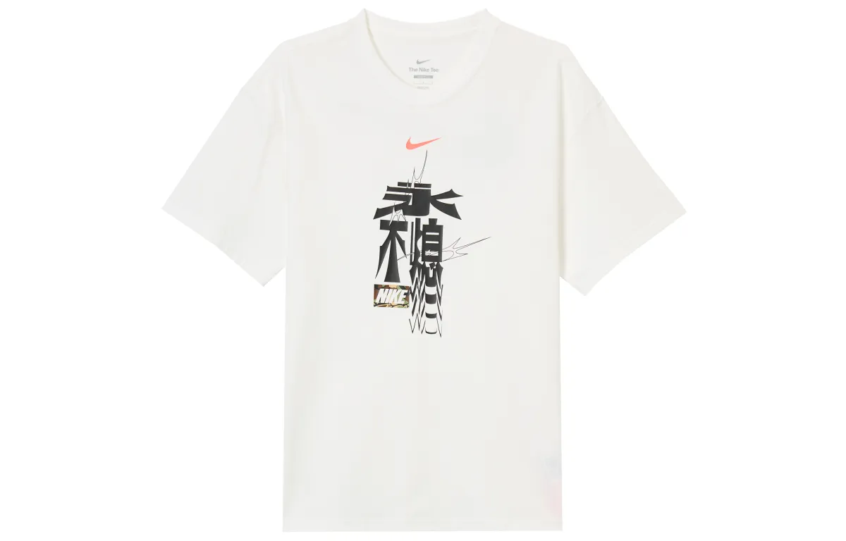 Nike T-Shirts Men's White Crew Neck Moderate