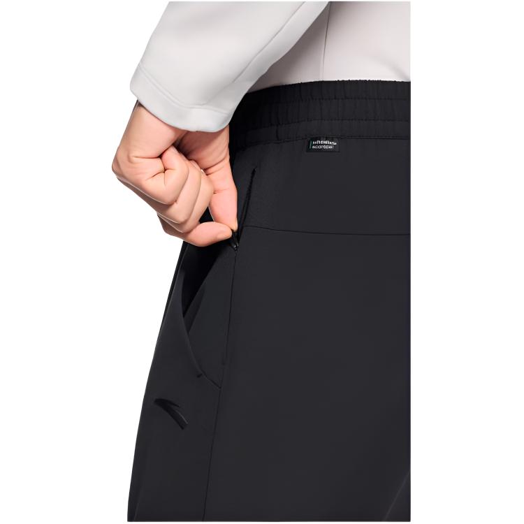 Anta Variety Training Collection Sports Pants Men’s