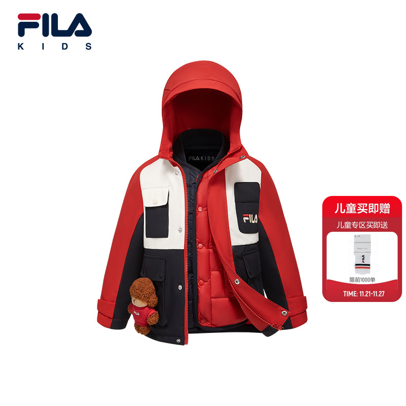 Куртка Fila (белый) — фото 2