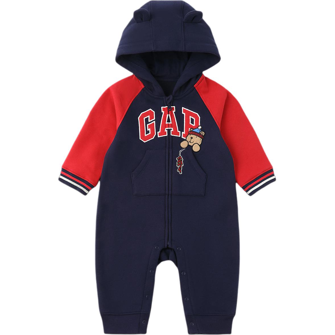 Детский комбинезон GAP (серый)