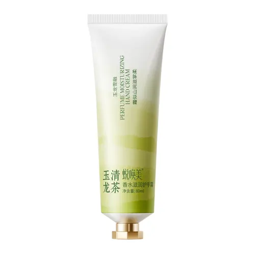 Nutritious perfume, moisturizing refreshing fragrant hand cream, against cracks, 80 ml