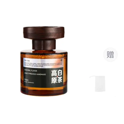 "Mountain cloud" tea, perfumed white tea, perfume, universal aromatherapy, high-quality style