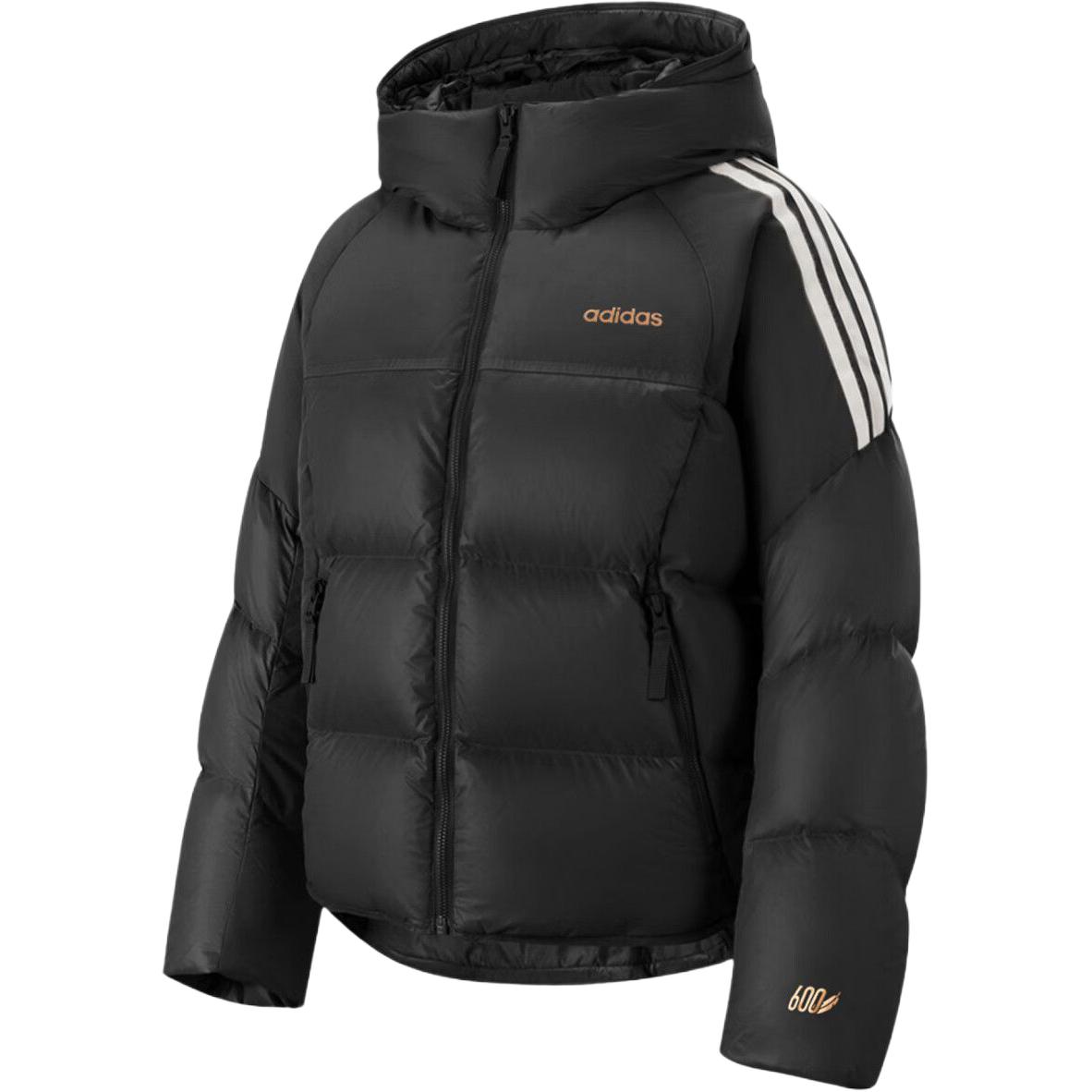 Женская куртка adidas (белая)