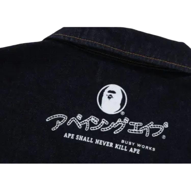 Мужская куртка A BATHING APE A BATHING APE (синий) — фото 4