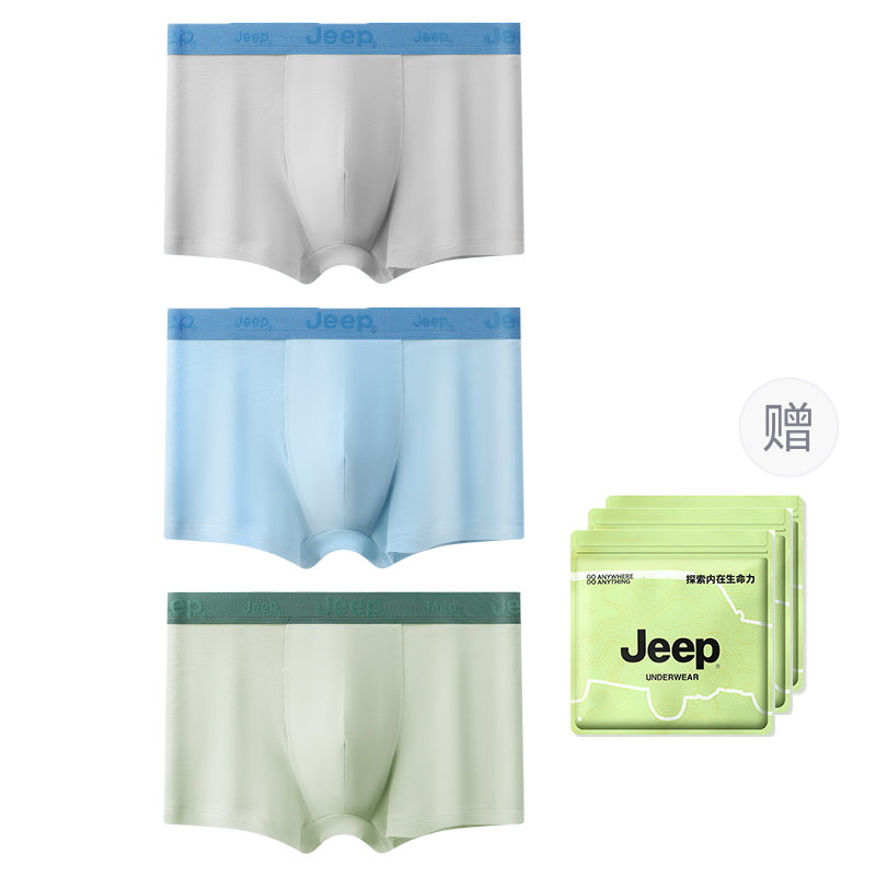 Мужское белье Jeep Jeep 10A (черный)