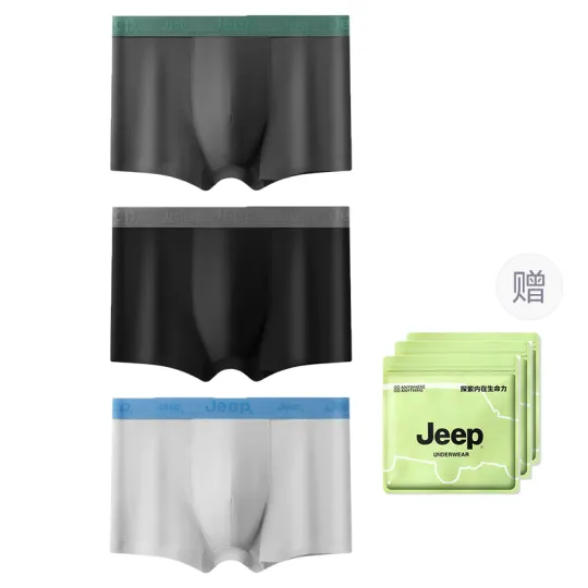 Jeep Men's Boxer Briefs