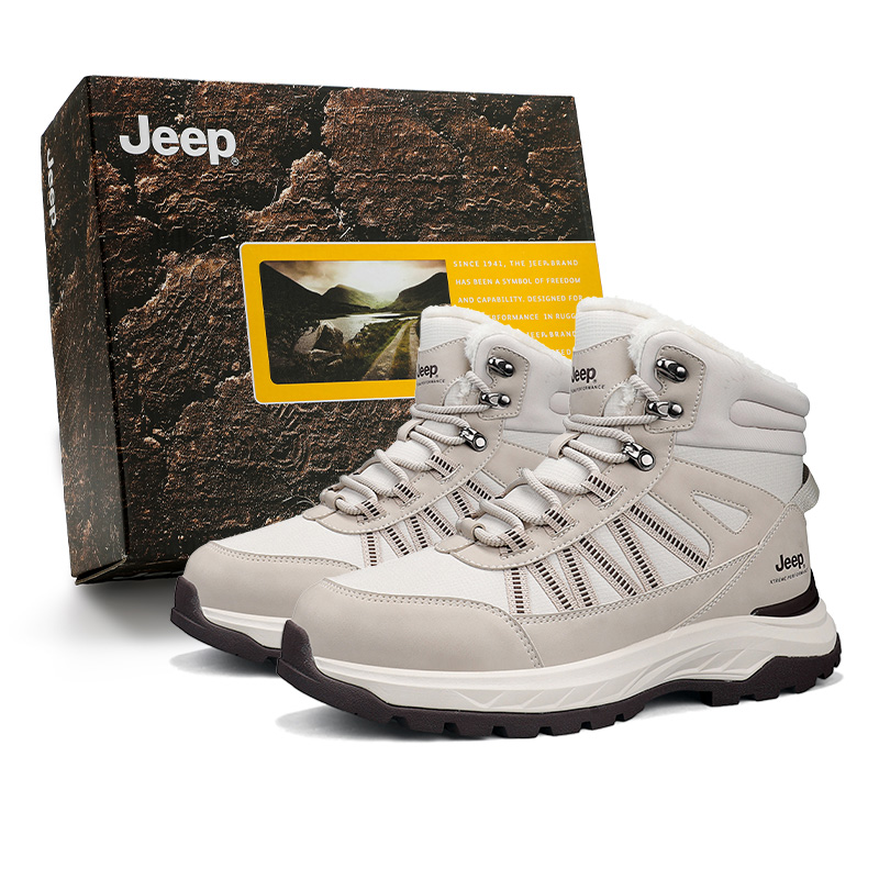Мужские ботинки Jeep Jeep (песочные)