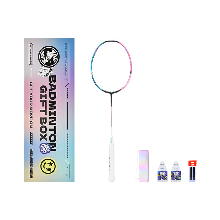 Li Ning Halberd 8000 Full Carbon Badminton Rackets Control Type All around Defense Professional Unisex Single Racket