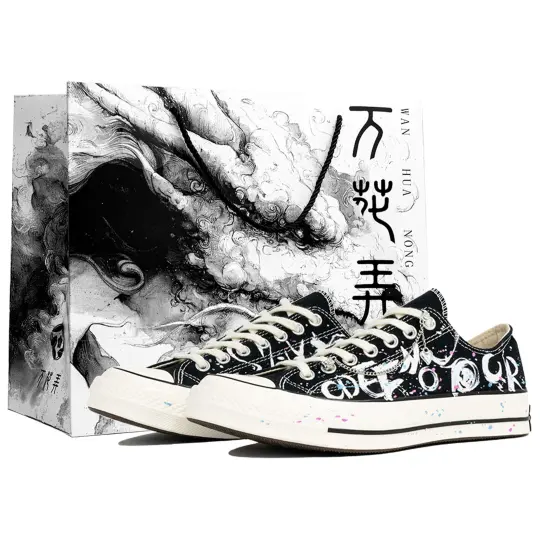 Converse Chuck Taylor All Star 70s
